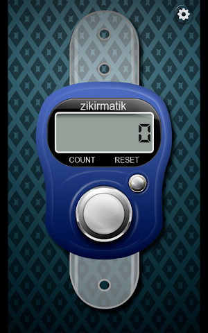 Tasbeeh Counter Screenshot 1