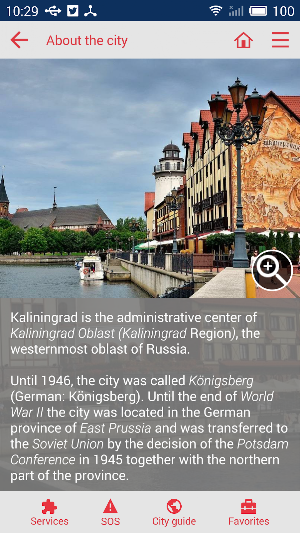 Kaliningrad city guide Screenshot 2