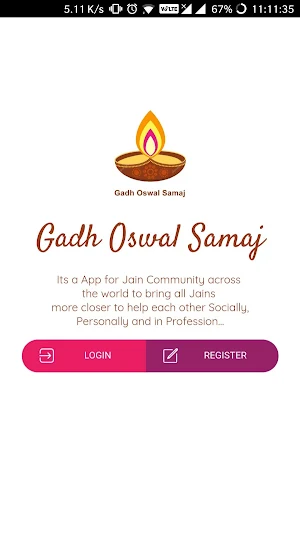 Gadh Oswal Samaj Screenshot 1