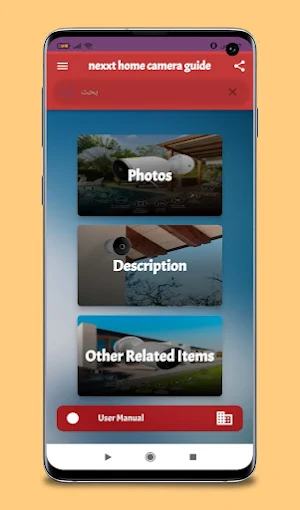 nexxt home camera guide Screenshot 2