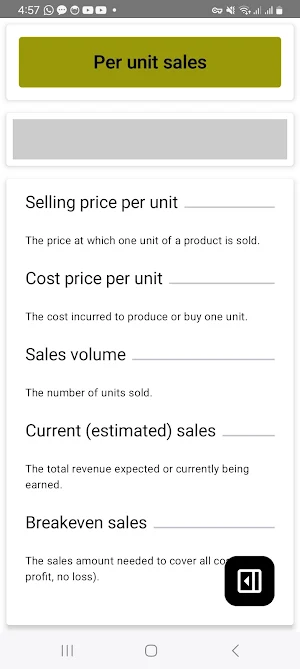 Margin of Safety Calculator Screenshot 3