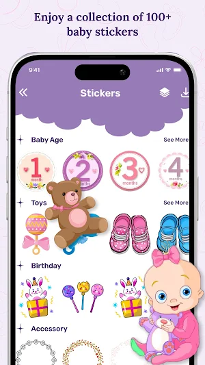 NewBorn Baby Birth Photo Frame Screenshot 2