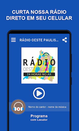 RÁDIO OESTE PAULISTA Screenshot 1