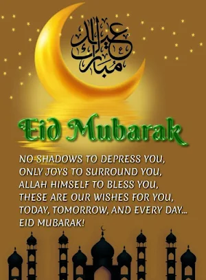 Eid Al-Fitr messages2023 Screenshot 3