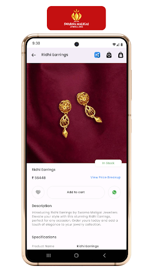 Swarna Maligai Jewellers Screenshot 2