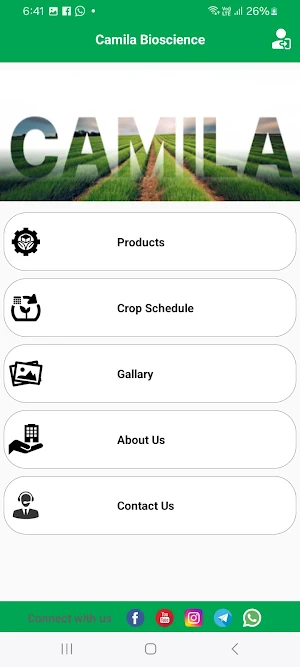 Camila Bioscience Pvt. Ltd Screenshot 1
