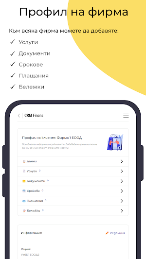 CRM Finans Screenshot 2