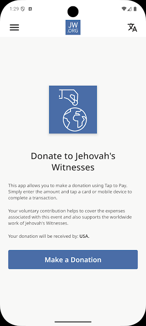Event Donations Screenshot 0
