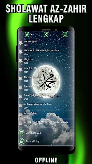 Az-Zahir MP3 Offline Lengkap Screenshot 1
