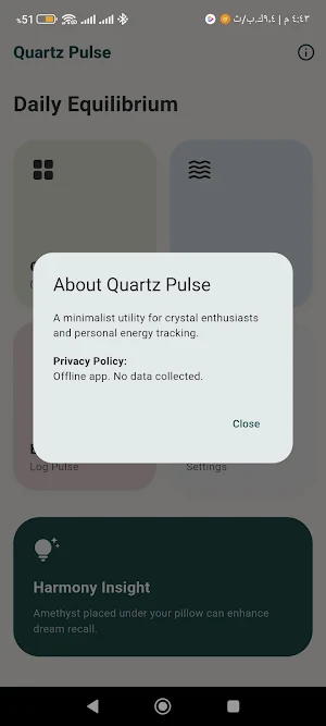 Quartz Pulse Flow Screenshot 1
