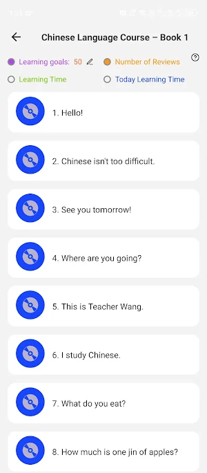 EZ Chinese: Learn Chinese Screenshot 1