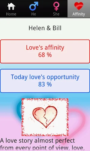Love Test Screenshot 2