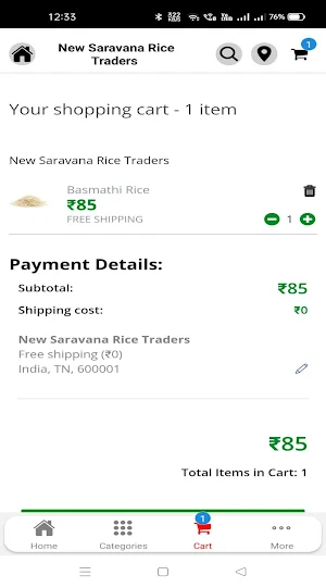SARAVANA RICE Screenshot 3