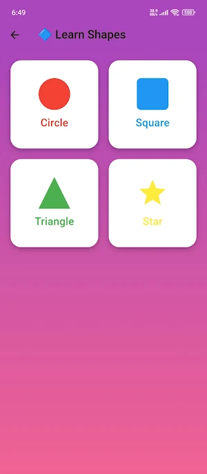 Baby Sound Games Screenshot 1