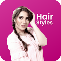 Girls Hair Style Step by Step
