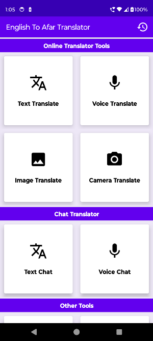 English To Afar Translator Screenshot 0