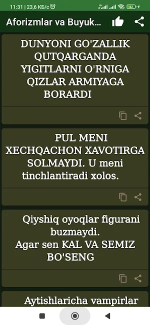 Aforizmlar va Buyuk sozlar Screenshot 2