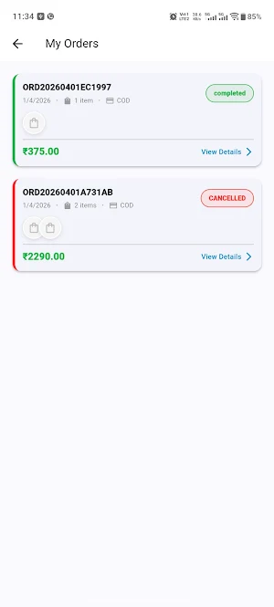 H M Super Mart Screenshot 1