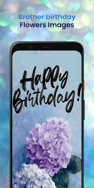 brother birthday wishes Screenshot 2
