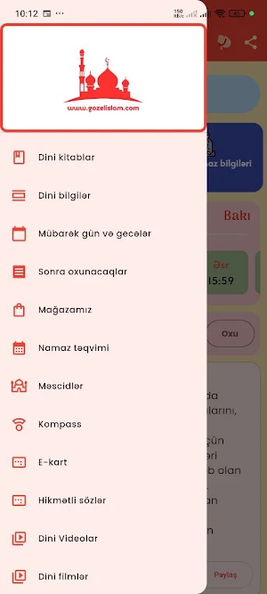 Namaz Vaxtı | Gözəl İslam Screenshot 2