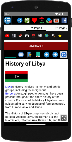 History of Libya Screenshot 1