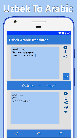 Arabic Uzbek Translator Screenshot 1