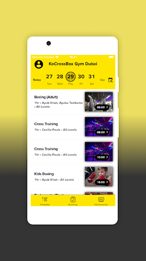 KO CrossBox Screenshot 1