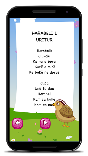 Vjersha dhe Përralla - Shqip Screenshot 2