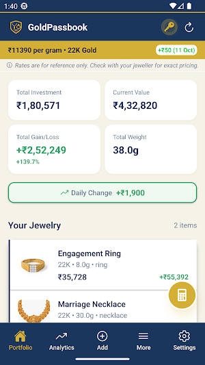 GoldPassBook Screenshot 1