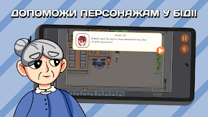 Agent 112 Screenshot 2