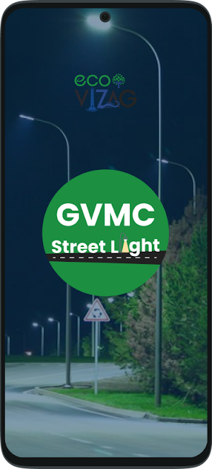 GVMC Street Lights Screenshot 0
