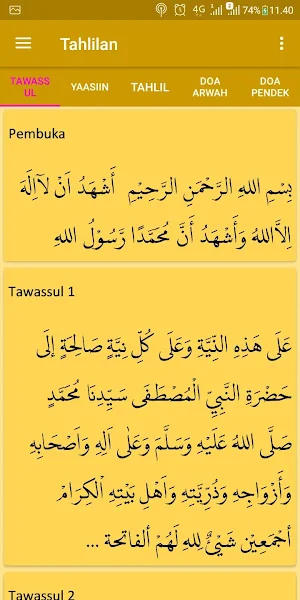 Tahlilan Screenshot 1