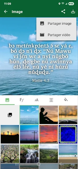 Benin Bible Screenshot 3