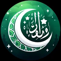رمضانيات 2024