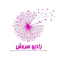 Radio Soroush