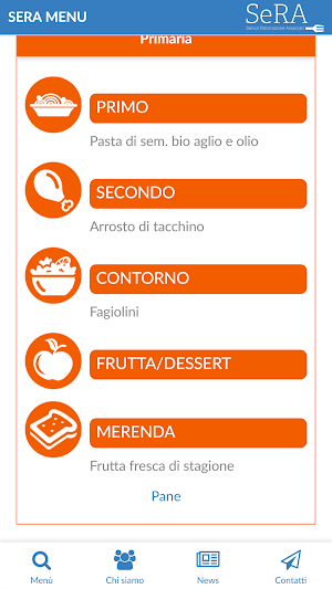 SERA Menu Screenshot 1