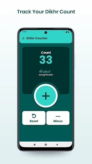 GoDhikr Screenshot 1