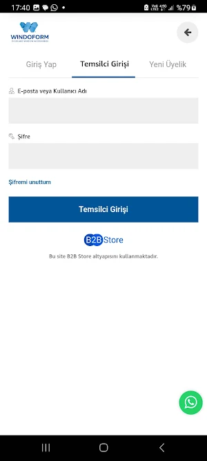 Windoform B2B Screenshot 1