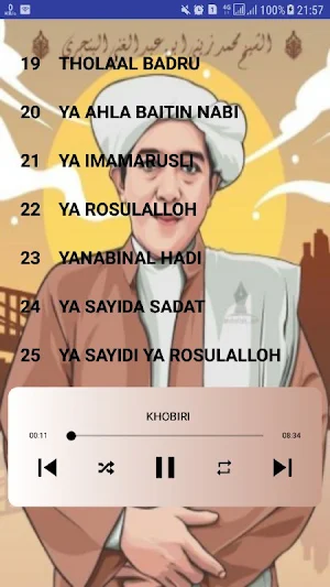 Guru Sekumpul Mp3 Offline Screenshot 0