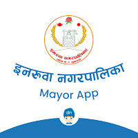 Inaruwa Municipality