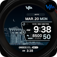 SamWatch Scenery 2023 Greece