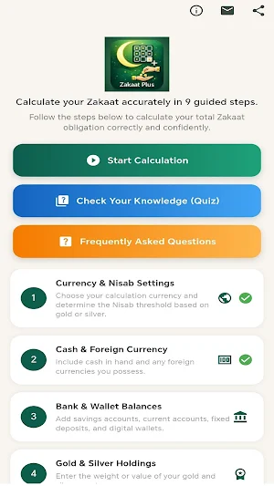 Zakaat Plus – Smart Calculator Screenshot 1