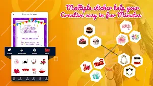 Invitation Card Maker Screenshot 1