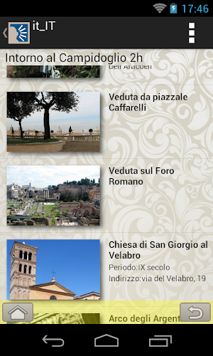 Intorno al Campidoglio 2h Screenshot 2