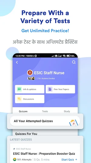 ESIC Staff Nurse Exam Prep App Screenshot 1