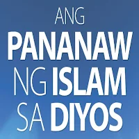 Ang pananaw ng Islam sa Diyos