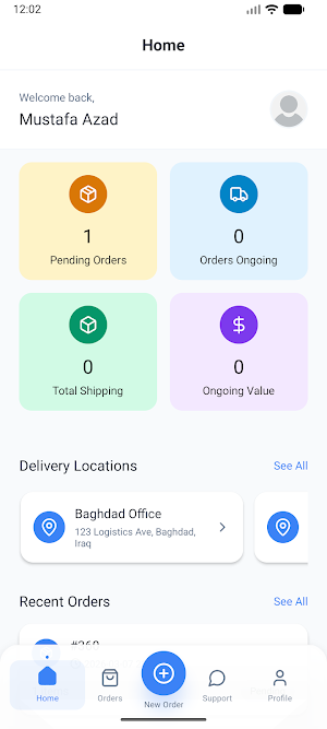 AcquixPro Screenshot 1