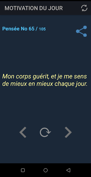 La motivation à la réussite Screenshot 1