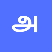 Arumporul -  Restaurant
