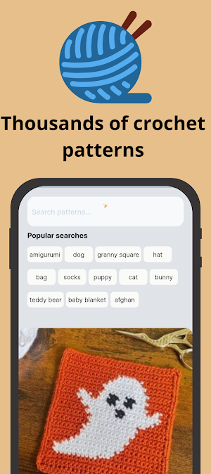 Crochet Patterns Screenshot 0